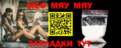 каннабис Конаково