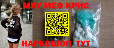 каннабис Конаково