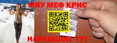 каннабис Конаково