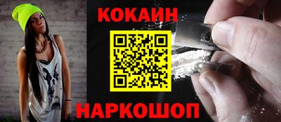 мескалин Коммунар
