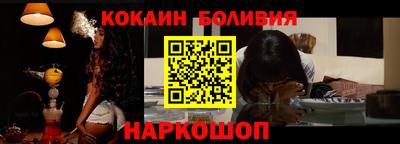 каннабис Конаково