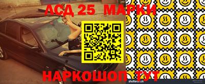каннабис Конаково