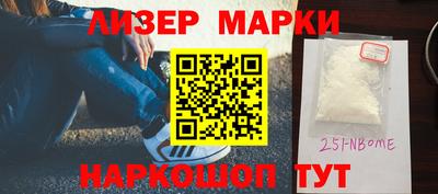 каннабис Конаково