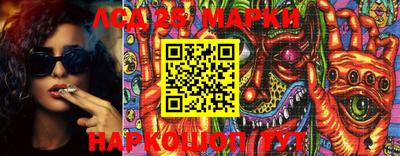 каннабис Конаково