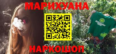 мескалин Коммунар