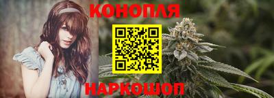 мескалин Коммунар