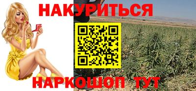 мескалин Коммунар