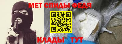 мескалин Коммунар