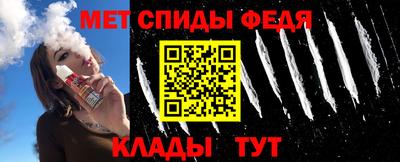 мескалин Коммунар