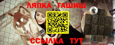 каннабис Конаково