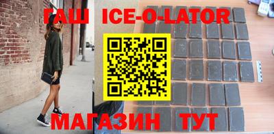 каннабис Конаково