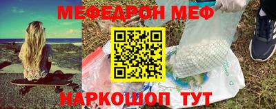 каннабис Конаково